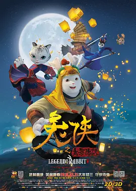 寡妇av